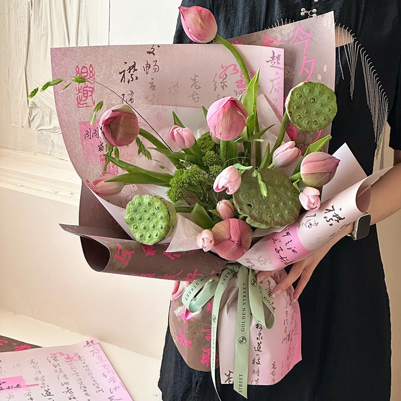 Wedding Supply Shops - 20pcs Ancient Calligraphy Paper Bouquet Packaging