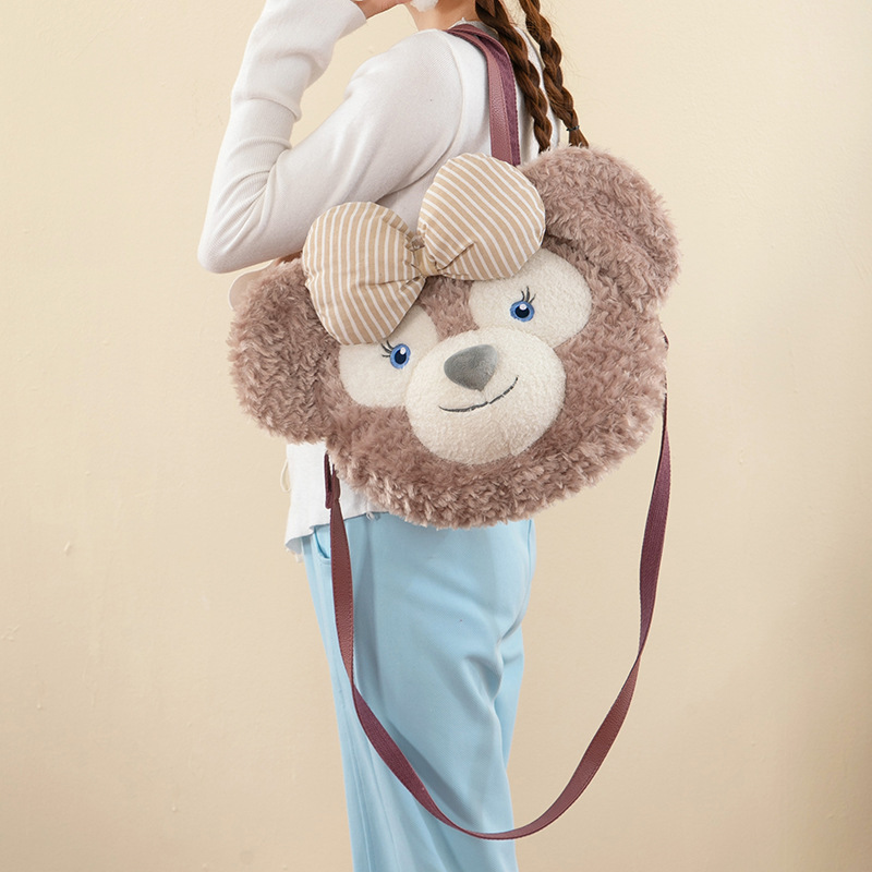 This Sherry Mei shoulder bag f - Wedding Job recensie en prijs