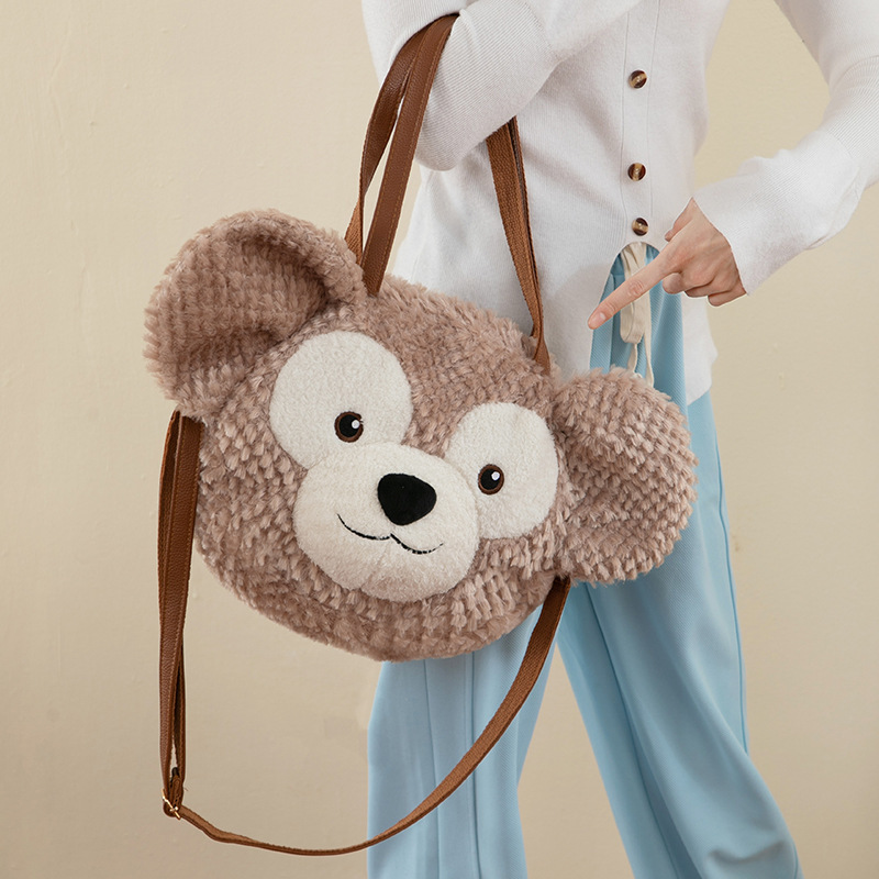 This Sherry Mei shoulder bag f - Wedding Job recensie en prijs