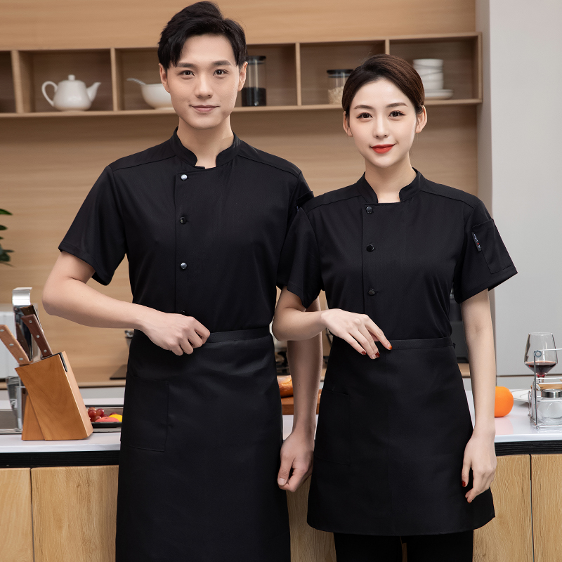 Catering Kitchen Cooking Jacke - Wedding Job recensie en prijs