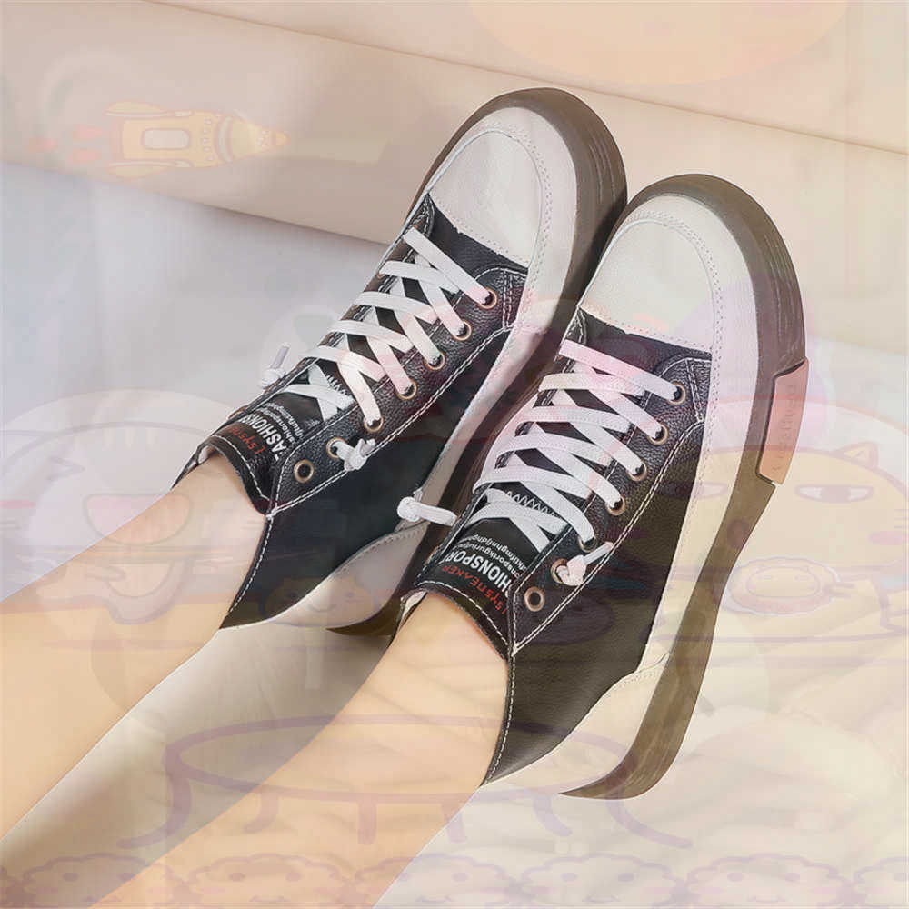 High Top Hi Cut Offers Skatebo - Wedding Supply Resale recensie en prijs