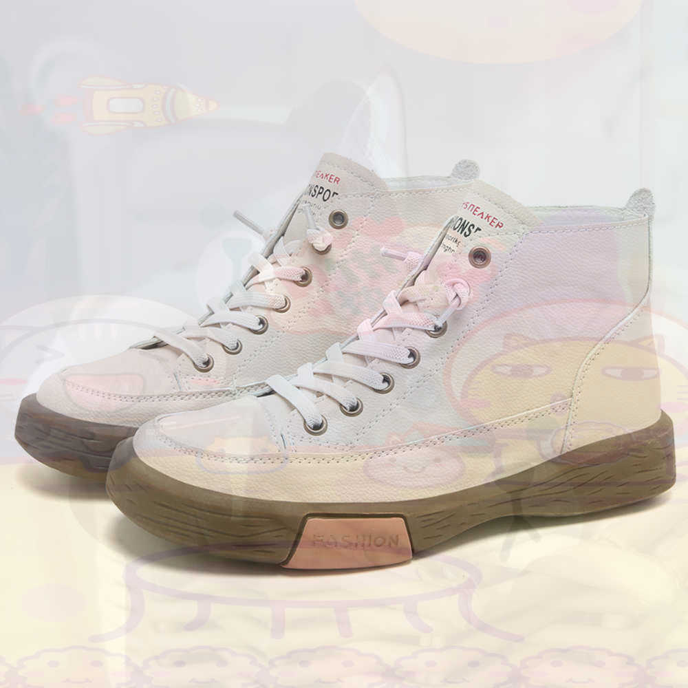 High Top Hi Cut Offers Skatebo - Wedding Supply Resale recensie en prijs