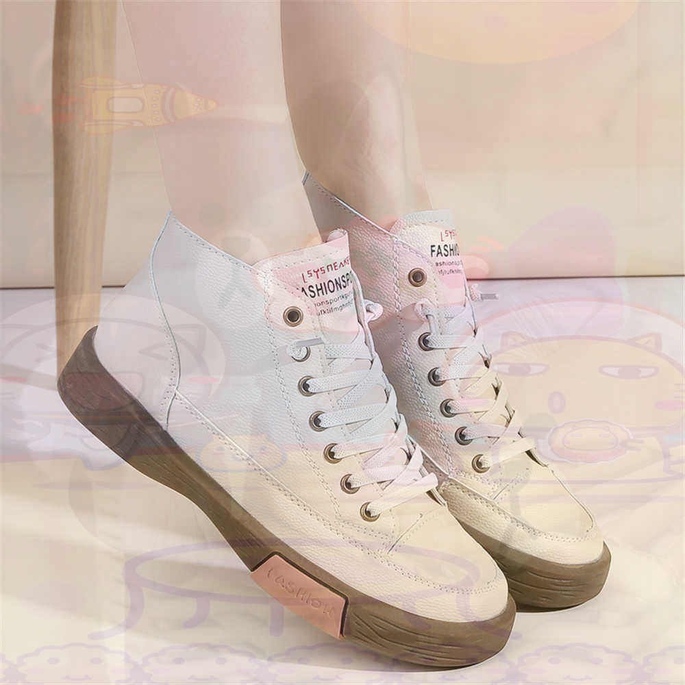 High Top Hi Cut Offers Skatebo - Wedding Supply Resale recensie en prijs