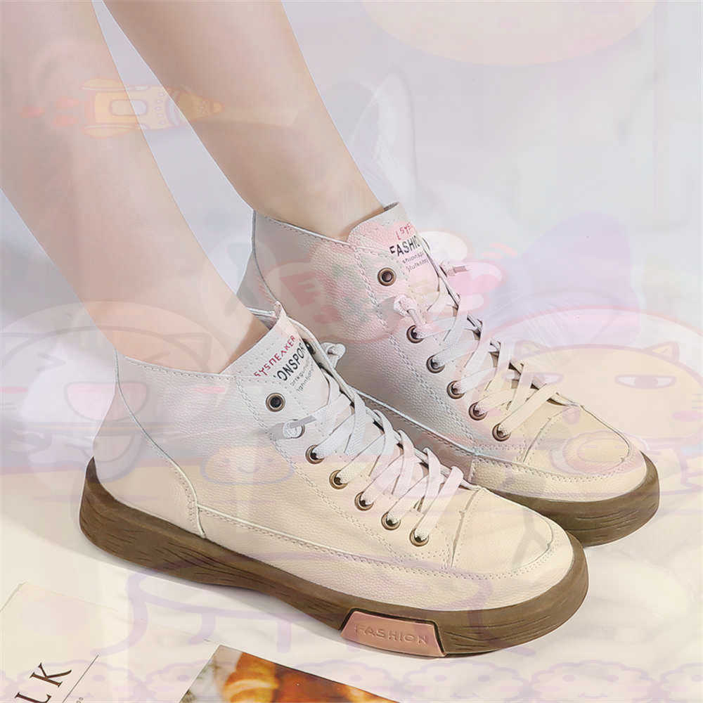 High Top Hi Cut Offers Skatebo - Wedding Supply Resale recensie en prijs