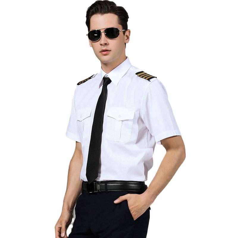 Summer Air Force Uniform Short - Wedding Job recensie en prijs