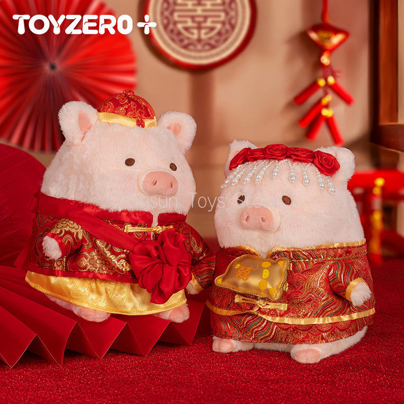 Original LuLu Pig Wedding Cute - Wedding Lulu recensie en prijs