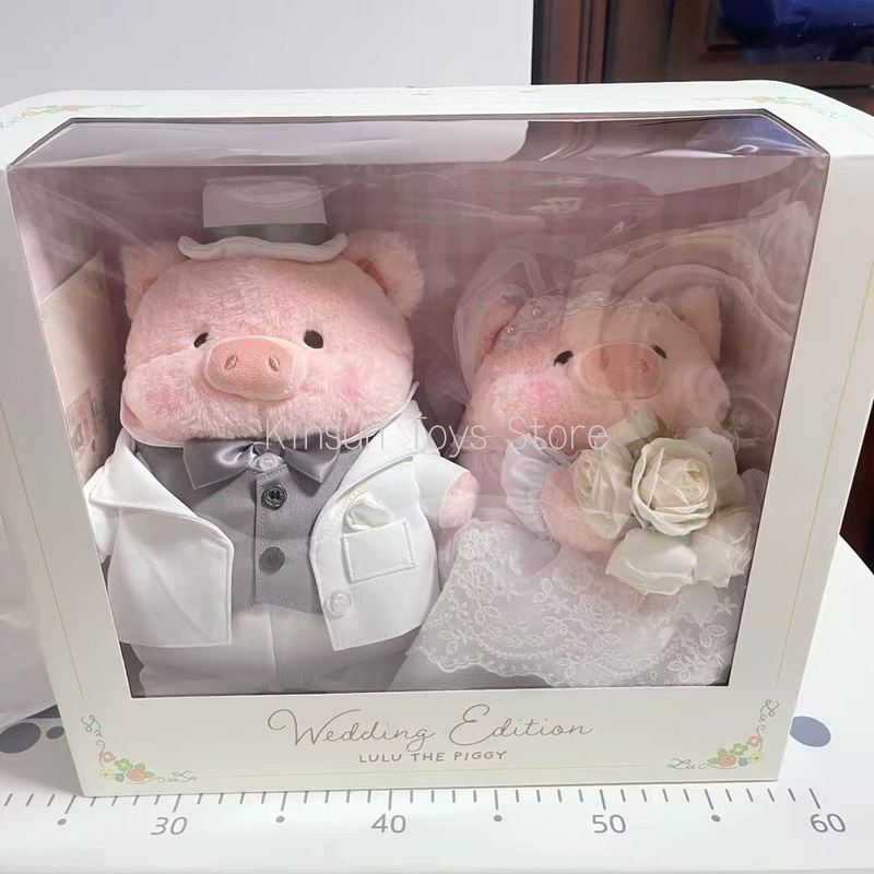 Original LuLu Pig Wedding Cute - Wedding Lulu recensie en prijs