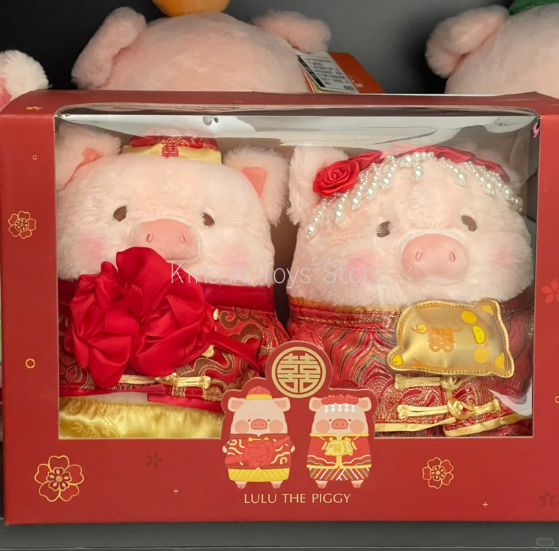 Original LuLu Pig Wedding Cute - Wedding Lulu recensie en prijs