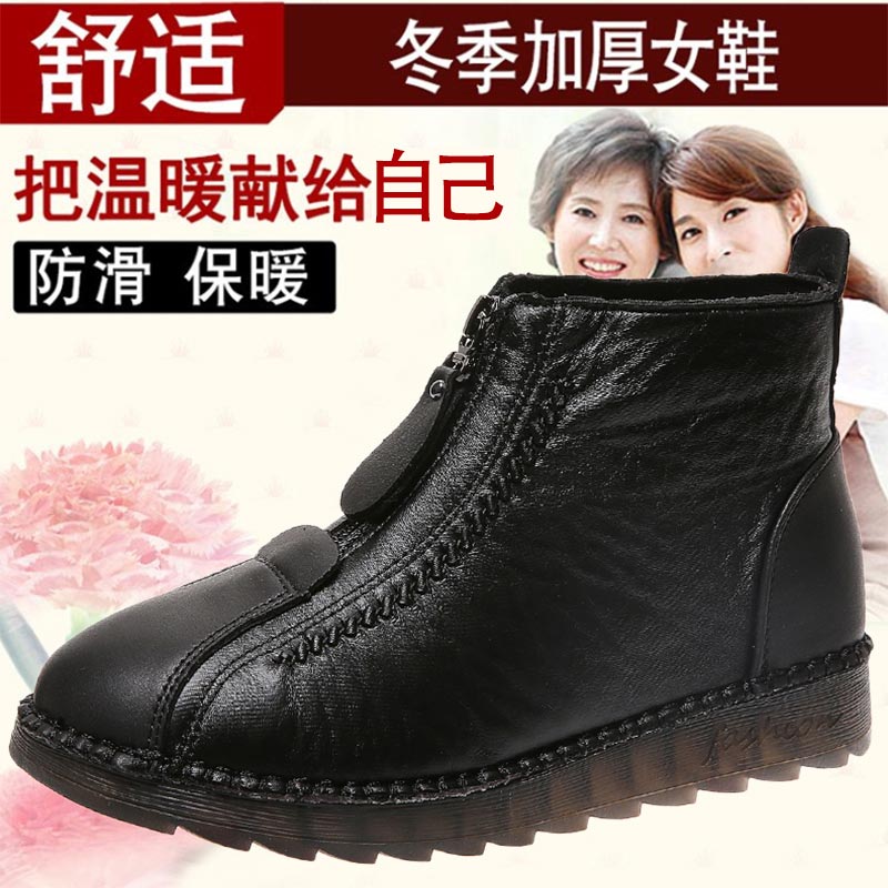 high cut pu leather sneakers w - Wedding Supply Online Store recensie en prijs