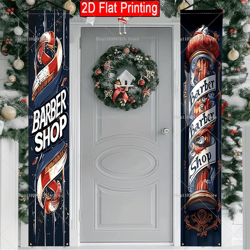 2D Barber Shop Text Logo Door  - Wedding Supply Shops recensie en prijs