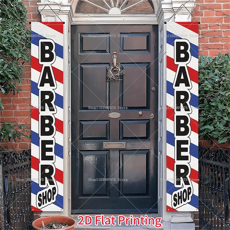 2D Barber Shop Text Logo Door  - Wedding Supply Shops recensie en prijs