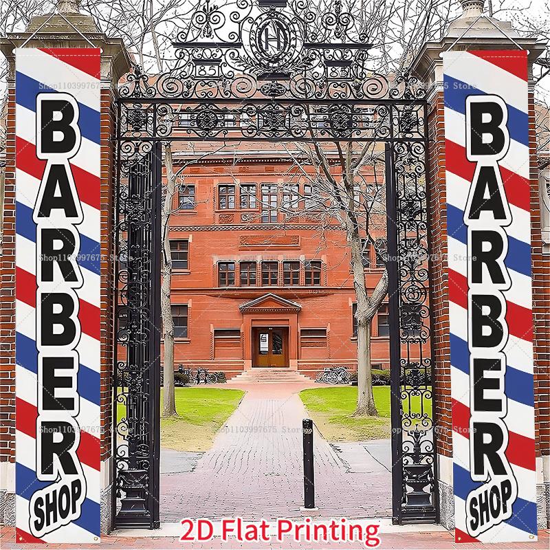 2D Barber Shop Text Logo Door  - Wedding Supply Shops recensie en prijs