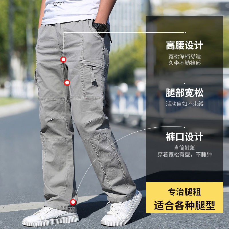 Cotton Cargo Trousers Men Work - Wedding Job recensie en prijs