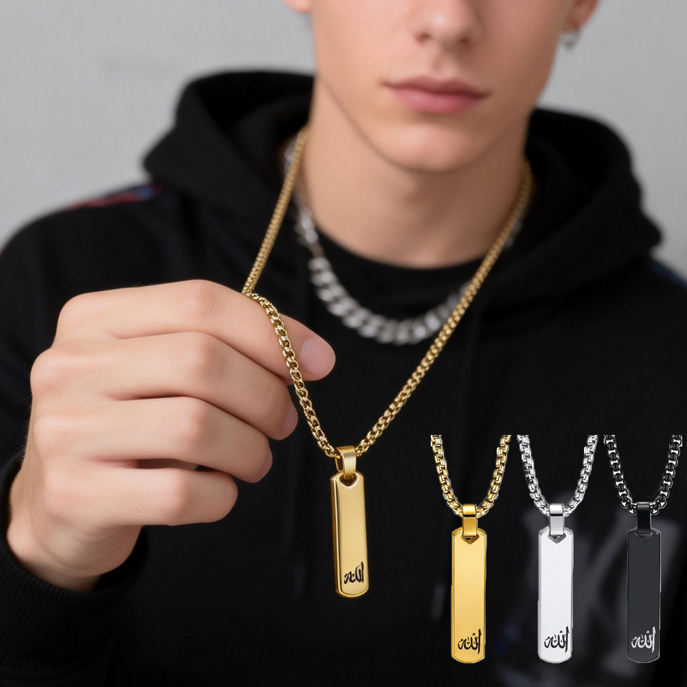 3D Bar Necklace, Cool Simple D - Wedding Job recensie en prijs
