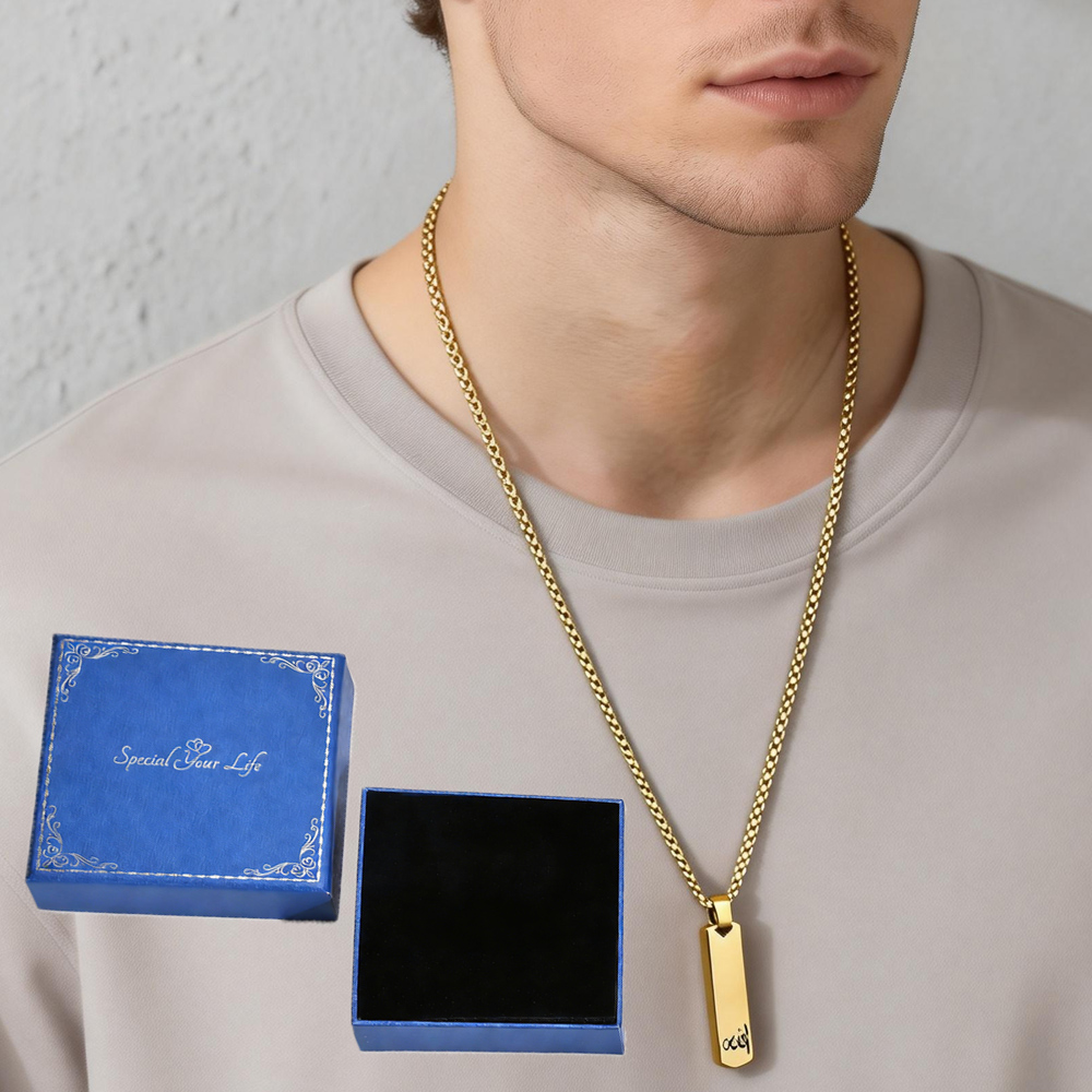 3D Bar Necklace, Cool Simple D - Wedding Job recensie en prijs