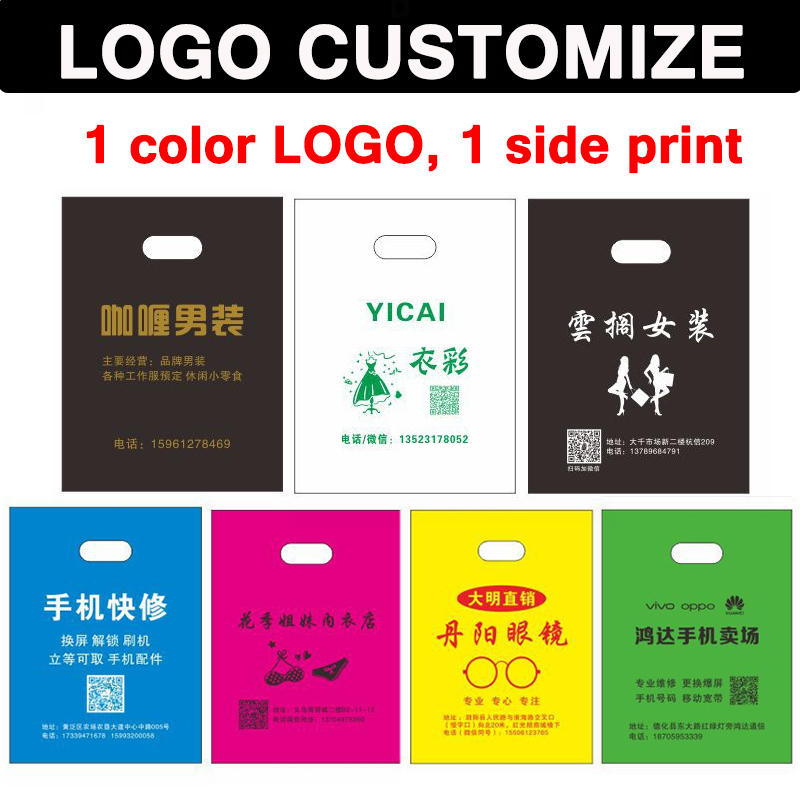 Custom Logo Shop Gift Bags Por - Wedding Supply Shops recensie en prijs
