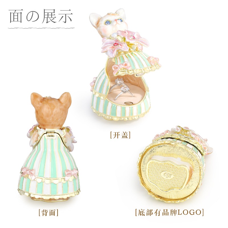 Jewelry Box Enamel Color Creat - Wedding Lulu recensie en prijs